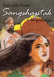 Sangshaptah
