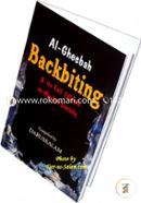 Al-Gheebah Backbiting and Its Evil Effects on Muslim Society image