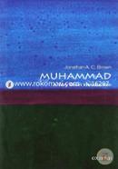 Muhammad: A Very Short Introduction 