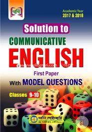 Solution To Communication English 1st Papers With Model Questions (For Class 9 And 10) image