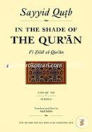 In the Shade of the Qur'an Vol. 8 (Fi Zilal al-Qur'an): Surah 9 Al-Tawbah