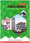 Finance Bangla