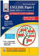 English 1st Part Model Test Solution and Suggestions, For Class IX-X and SSC Candidates