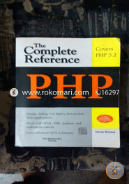 Php: The Complete Reference