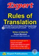 Rules Of Translation (For BCS, Bank, PSC, University Admission And Other Competitive Exams)