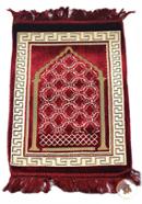 Evrentex Extra Small Size Muslim Prayer Jaynamaz-জায়নামাজ Turkey (Marron Color) For 1-2 Years Baby - Any Design
