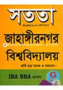 Jahangirnagar University Admission Guide (G Unit) image