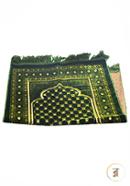 Medium Size Muslim Prayer Jaynamaz Turkey (Yellow Green Color) For 7-9 Years Childern - Any Design