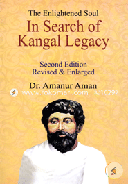 In Search of Kangal Legacy