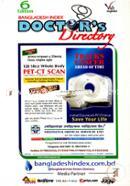 Doctors Directary-6th Edition