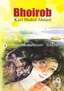 Bhoirob (A Novel)