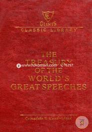 The Treasury Of The Worlds Great Speeches