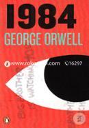 1984 (Nineteen Eighty Four) image