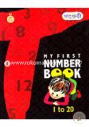 My First Number Book 1-20