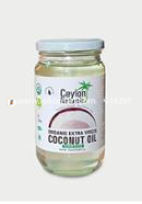 My Organic BD Ceylon Natural's Organic Extra Virgin Coconut Oil (নারকেল তেল) - 310 ml