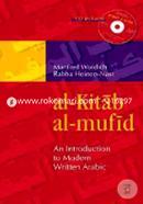Al-Kitab Al-Mufid: An Introduction to Modern Written Arabic with CD 