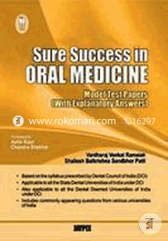 Sure Success in Oral Medicine (Paperback)