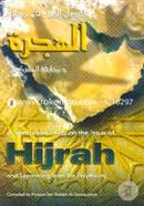 A Conclusive Study on the Issue of Hijrah and Separating from the Polytheists