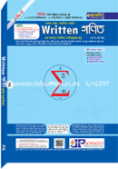 Written Math Vorti Sohayika image