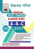 Special Test Paper Higher Math_SSC Exam-2021 image