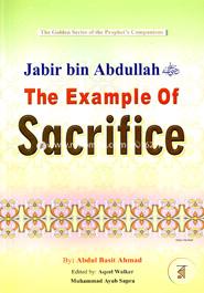 The Example of Sacrifice Jabir Bin Abdullah (Golden)