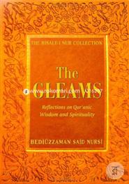 Gleams: Reflections on Qur'anic Wisdom and Spirituality (The Risale–i Nur Collection)  image