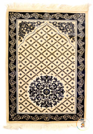 Muslim Prayer Amber Jaynamaz Turkey - Any Design