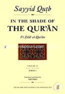 In the Shade of the Qur'an Vol. 2 (Fi Zilal al-Qur'an): Surah 3 Al-'Imran 