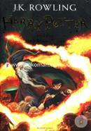 Harry Potter and the Half Blood Prince-6 image