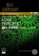 An Explanation of Muhammad Ibn Abdul Wahhab's Four Principles of Shirk