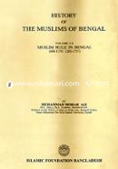 History of the Muslims of Bengal