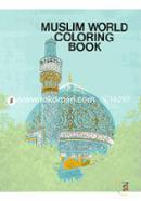 Muslim World Coloring Book 1
