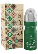 Al-Nuaim NOORA Attar - 20 ml (Roll On)
