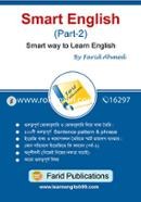 Smart English Smart Way to Learn English (Part-2)
