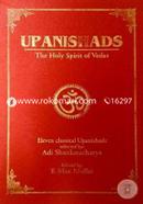 Upanishads: The Holy Spirit Of Vedas 