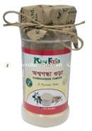 Kin Food Ashwagandha Powder (অশ্বগন্ধা গুড়া) - 100 gm