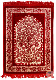 Muslim Prayer Pluse Jaynamaz Turkey - Any Design image
