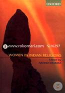 Women in Indian religion (Paperback) 