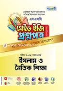 Made Easy to SSC Islam O Nytic Shikkha Test Papers image