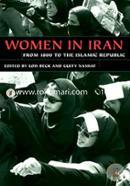 Women in Iran from 1800 to the Islamic Republic