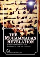 The Muhammadan Revelation