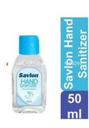 Savlon Hand Sanitizer 50 ml Bottle - AN63 