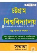 Chottrogram Biswo Biddhaloy (B Plus E) Unit image