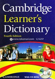 Cambridge Learners Dictionary With CD-ROM image