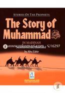 Stories of the Prophets - The Story of Muhammad in Madinah 