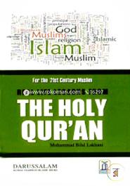 Real-Life Lessons from the Holy Quran 