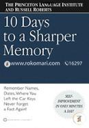 10 Days to a Sharper Memory 