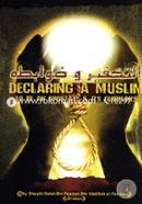 Declaring a Muslim to be an Apostate and its Guidelines 
