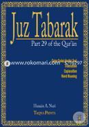 Juz Tabarak: Part 29 of the Qur'an