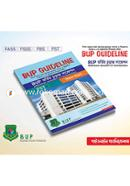 BUP Guideline (Science Department) image